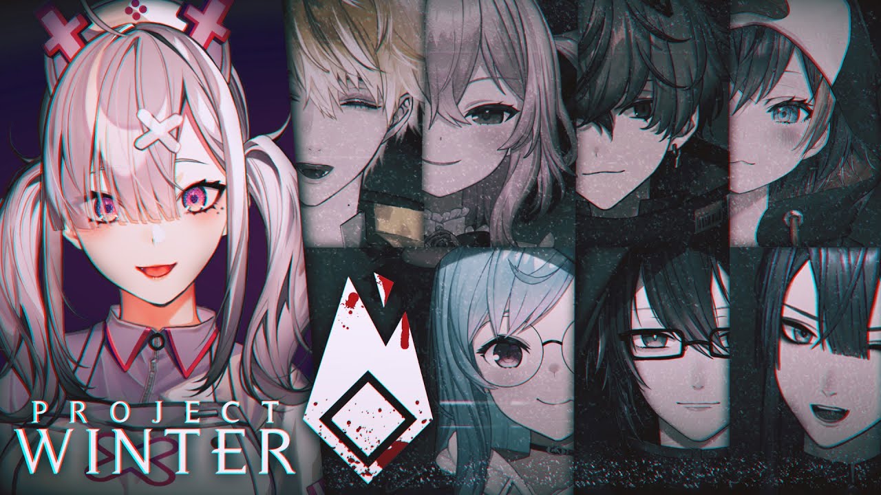 【PROJECT WINTER】SURVIVE TOGETHER!!!!!!!!!!!!!!!!!【健屋花那/にじさんじ】