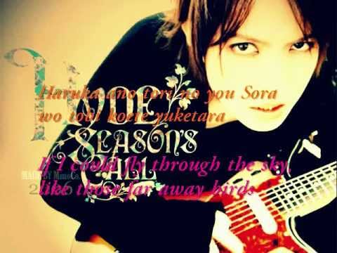 Seasons Call video