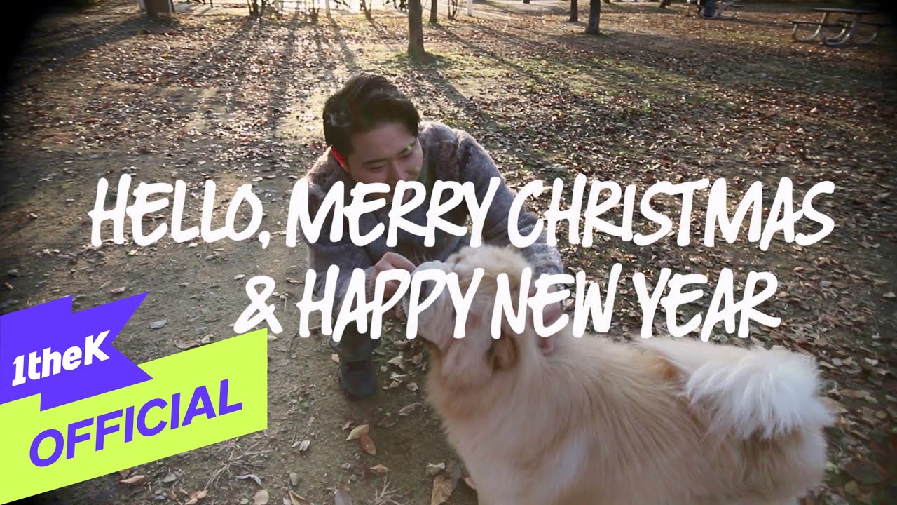 [Teaser1] BKWAN(비콴) - HOLIDAY