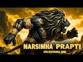 Roar Of Narsimha Mahavatar Narsimha Prapti Epic Devotional Song