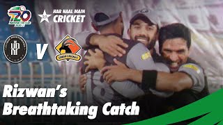 Rizwan's Breathtaking Catch | KP vs Sindh | Match 23 | National T20 Cup 2020 | PCB | NT2N
