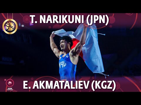 Taishi Narikuni (JPN) vs Ernazar Akmataliev (KGZ) - Final // Asian Championships 2022