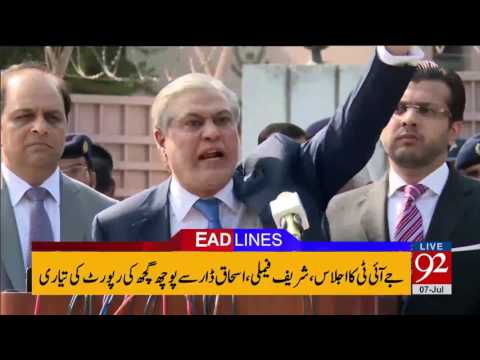 92 News Headlines 12:00 PM - 07-07-2017 - 92NewsHDPlus