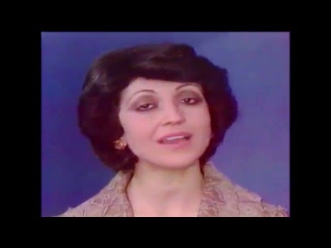 Seta Hagopian- Droub el Safar (Zghayroun) - سيتا هاكوبيان - دروب السفر - صغيرة جنت - النسخة الاصلية