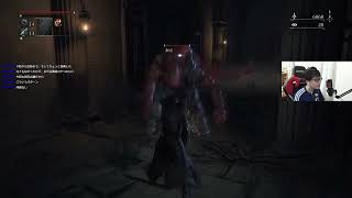 (JP/EN/TW)今更Bloodborne(ブラットボーン)Part.4