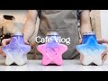 💟편안한 주말/1시간 모아보기🍬1 hours/Cafe Vlog/ASMR/Tasty Coffee#212