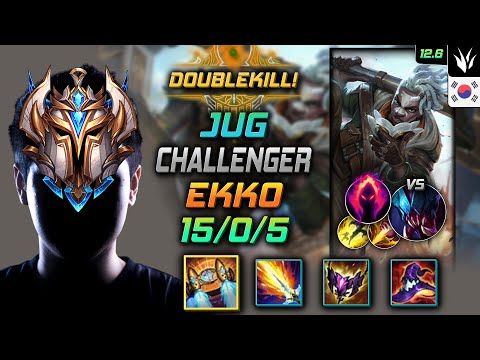 Challenger Ekko Jungle vs Rek'Sai - 챌린저 정글 에코 벨트 수확 - LOL KR 12.6