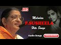 P Susheela S Melodic Songs Are Amazing Tamil Old Audio Songs In Bicstol Media