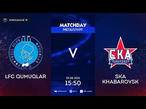 AFL21. Euroleague B. Day 8. LFC Qumuqlar - SKA Khabarovsk