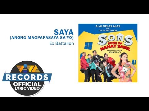Video thumbnail for Saya