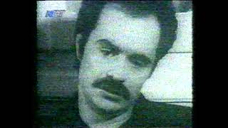 Ηλίας Γκρής για Αλέξανδρο Παναγούλη, Αφιέρωμα, ΝΕΤ, 2000