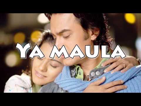 ya maula सारी जन्नते मेरे साथ हो।