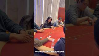 ポーカー好き必見👀