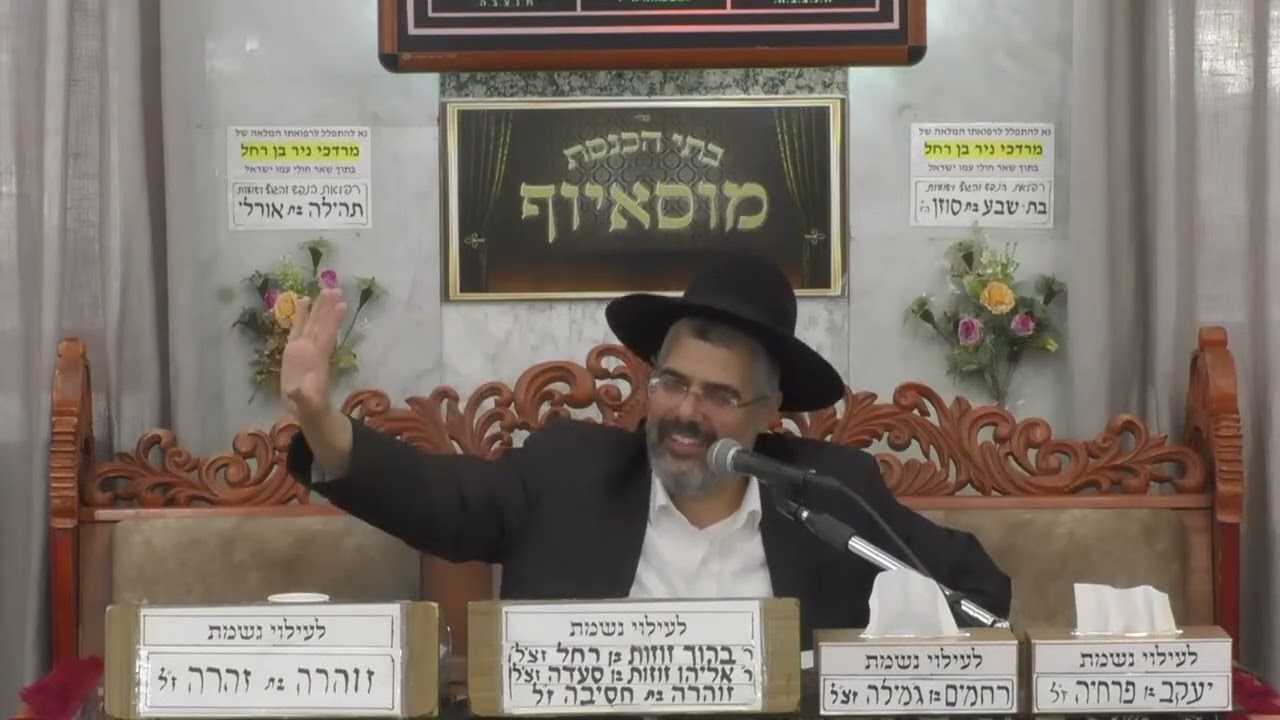 הכוח של מילה: סיפורים נדירים על רבי עקיבא איגר והחפץ חיים