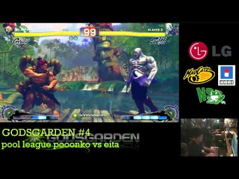 SSF4 AE: Eita (Akuma) vs Poongko (Seth) - Godsgarden 4 Pools