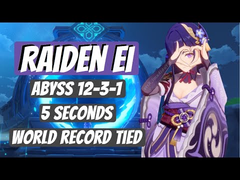 Raiden Ei 12-3-1 Electro World Record - 5 Seconds