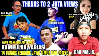 Download lagu THE BEST !! This is a collection of variations of East Java drummer 2020 mp3 Download lagu THE BEST !! This is a collection of variations of East Java drummer 2020 mp3