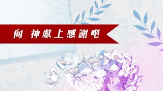 Re: [問卦] 台灣會不會也有邪教？