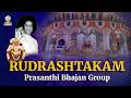 Rudrashtakam Prasanthi Bhajan Group Singing Live In Sai Kulwant Hall Shivaratri 2026