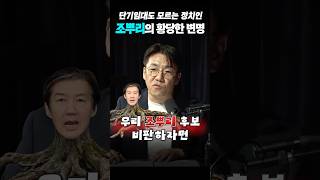 유튜브 썸네일