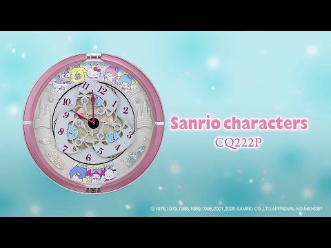 からくり時計 サンリオキャラクターズ 薄ピンクパール CQ222P SEIKO