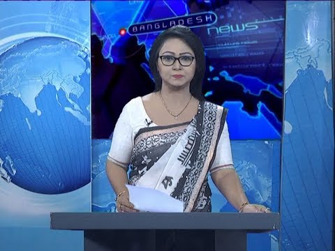 01 AM News || রাত ১টার সংবাদ || 19 February 2020 || ETV News