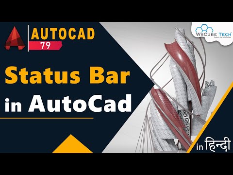 Application Menu in AutoCad Better use for Application Menu AutoCad Tutorial for Beginner 5