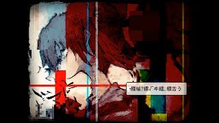 【ママにあいたい】True？End【実況プレイ】#5