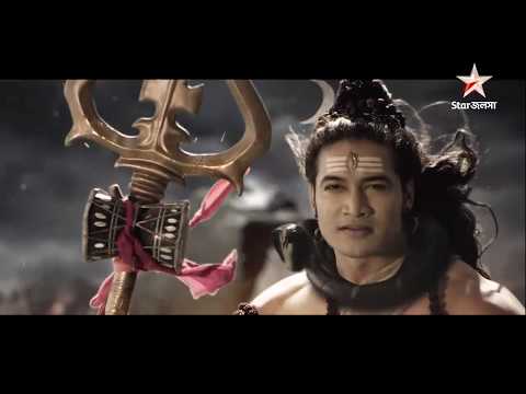 Om Namah Shivay