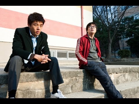 Трейлер