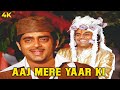 Aaj Mere Yaar Ki Shaadi Hai 4K Aadmi Sadak Ka Ravi Mohammed Rafi Deven Varma Hindi Shadi Song