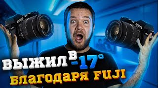 Fujifilm X-S10 - відео 3