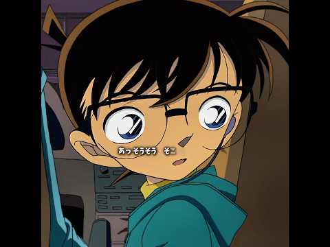 コナンは麻酔針とサッカーだけで車内に宝石の盗賊を制服した #shortvideo #viralvideo #comentarios #cartoonfilm