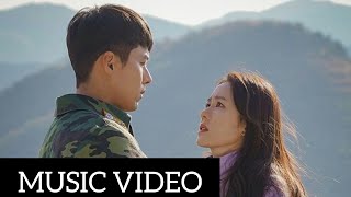 BORAMIYU (보라미유) - Like or Love || Crash Landing On You OST