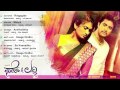 Fair Lovely Maaya Prem Kumar Shwetha Srivatsav V Harikrishna