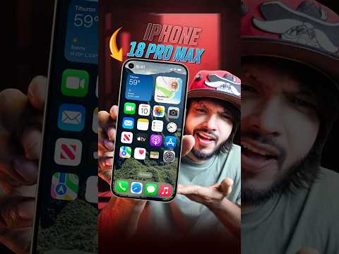 iPhone 18 Pro Max - যা থাকছে এবারে নতুন! #smartphone #iPhone #SamZone