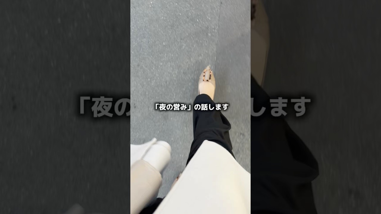 これ以上のエピソード持ってるやつかかってこいや👊 #離婚 #離婚準備 #夫婦関係 #shorts