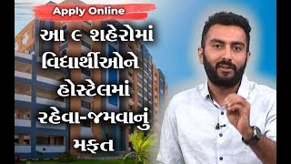 article-logo