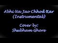 Abhi Na Jao Chhod Kar | Hum Dono (1961) | Lyrical Instrumental | Piano Cover | Shubham Ghore
