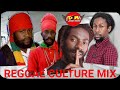 JAH BLESS ME ,REGGAE CULTURE MIX