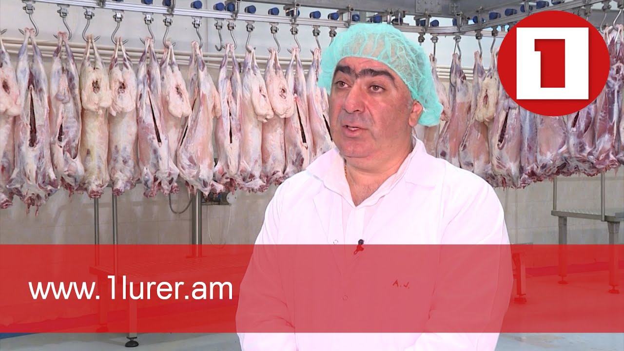 Արտահանմանն ուղղված դրամաշնորհ՝ 9 ընկերության