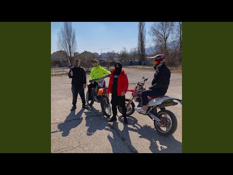 Hood Story (feat. Chavo)