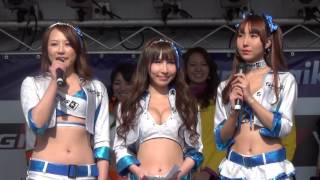 スーパー耐久2017 第1戦 茂木③ 小林未来さん さくらこさん 水野伊織さん 美人レースクイーン ギャルオンステージ ingsスーパーレースクイーン