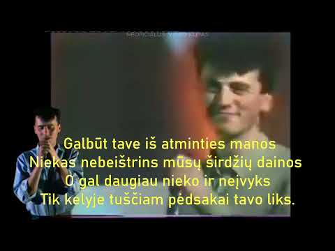 Prologas - Galbūt (1990, HQ Audio + neoficialus video klipas)