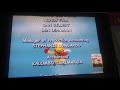 Elmo World Reach For The Sky Ending Credits