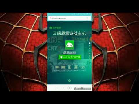 download lagu mp3 mp4 51ias Xbox, download lagu 51ias Xbox gratis, unduh video klip 51ias Xbox