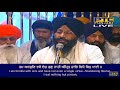 Gur Ramdas Rakho Sarnai
