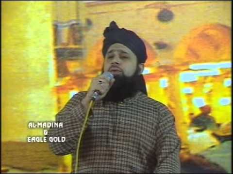 Lamyati Naziro ka - Owais Raza Qadri