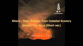 Kitaro - Time Traveler (short version)