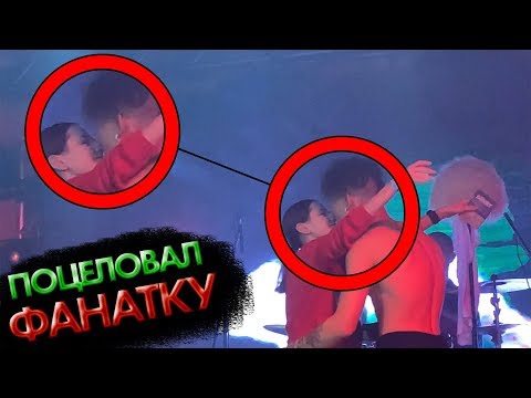 VLOG: MORGENSHTERN ПОЦЕЛОВАЛ ФАНАТКУ НА КОНЦЕРТЕ В СУРГУТЕ // MORGENSHTERN ПРО ИНСТАСАМКУ - ТУР 2019